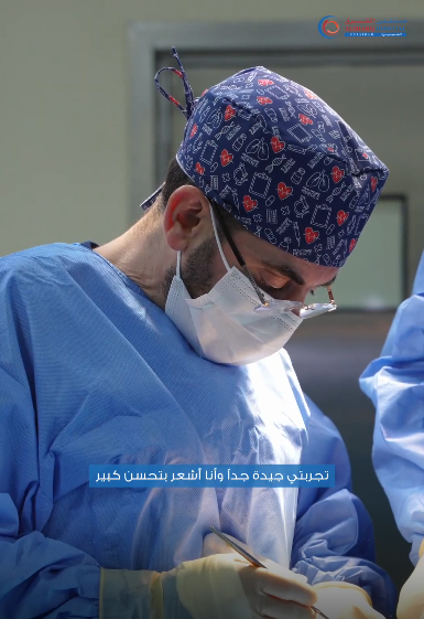 Hip Replacement, Life Restored